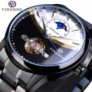 Forsining ヴィンテージマシン式腕時計メンズ自動黒トゥールビヨンムーンフェイズステンレス バンドビジネス時計レロジオ