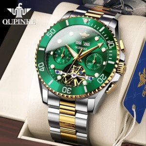 Oupinke-男性用オリジナル自動腕時計 ダイビングシリーズ 防水腕時計 フライホイールスケルトン ビジネスドレス 高級ブランド 3229