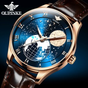 Oupinke-男性用防水自動腕時計 月相 星空デザイン 発光 日本動き トップブランド腕時計 50m  3177