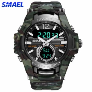 Smael-メンズスポーツウォッチ 耐水性腕時計 クォーツ LED デジタル カモフラージュケース ミリタリー クロノグラフ