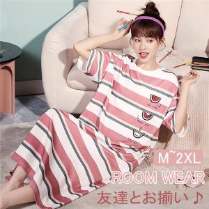 スイカ ワンピの通販 Au Pay マーケット