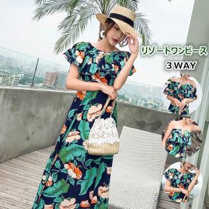 沖縄 結婚式 ワンピースの通販 Au Pay マーケット 4ページ目