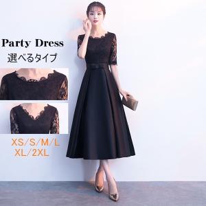 ピアノ 発表会 母親 ワンピースの通販 Au Pay マーケット