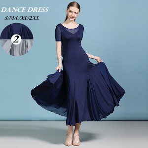 社交 ダンス パーティ ドレスの通販｜au PAY マーケット