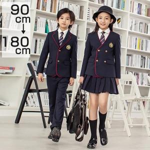 ブレザー 女の子の通販 Au Pay マーケット