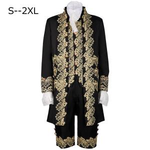 ヨーロッパ 王族 衣装の通販 Au Pay マーケット