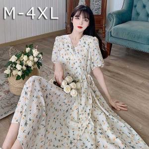 沖縄 リゾート ワンピース マキシの通販 Au Pay マーケット