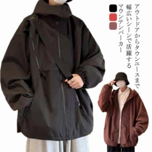ウィンドブレーカー プルオーバーの通販｜au PAY マーケット