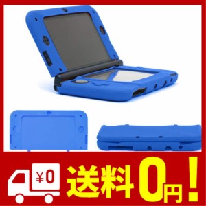 任天堂 3ds カバーの通販｜au PAY マーケット