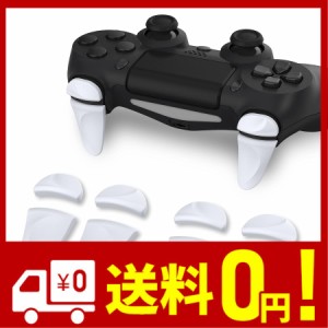 PS4カスタムコントローラー DUALSHOCK4 フルデジタルタップ CBB-