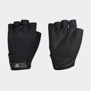 Adidas climalite versatile gloves Clearance