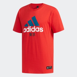 Officialsale0806 公式 アディダス Adidas 東京 半袖tシャツ Tokyo Tee メンズ アスレティクス ウェア トップス Tシャツの通販はau Pay マーケット Adidas Online Shop Au Pay マーケット店 商品ロットナンバー