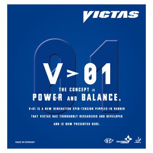 ヤマト卓球 VICTAS(ヴィクタス) 裏ソフトラバー V)01 020301 ブラック 1.8 |b04