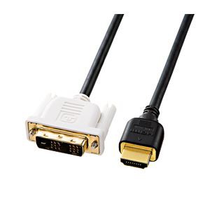 サンワサプライ HDMI-DVIケーブル KM-HD21-50K |b04