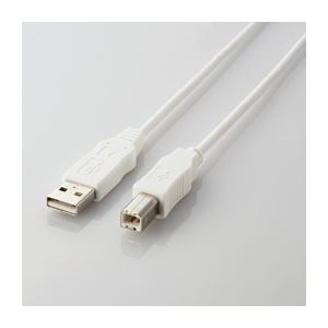 (まとめ)エレコム エコUSBケーブル(A-B・0.5m) USB2-ECO05WH(×10セット) |b04