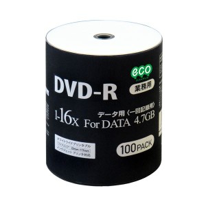 （まとめ）磁気研究所 業務用パック データ用DVD-R 100枚入り DR47JNP100_BULK(×2セット) |b04