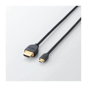 エレコム イーサネット対応HDMI-Microケーブル(A-D) DH-HD14EU15BK |b04