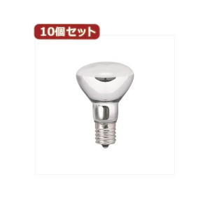 YAZAWA 10個セット 長寿命ミニレフ球 R451730LX10 |b04