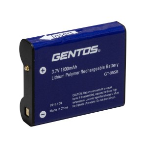 （まとめ） GENTOS GT-105R用専用充電池 GT-05SB (×2セット) |b04