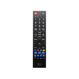 （まとめ） MCO TV用リモコン パナソニック対応 MRC-PA01 (×2セット) |b04