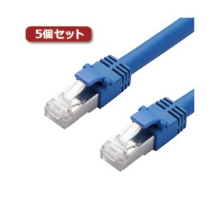 (5個セット) エレコム LANケーブル/CAT7/2m/ブルー LD-TWS/BU2X5 |b04