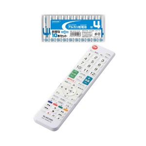 エレコム かんたんTVリモコン第2弾/東芝・レグザ用/ホワイト + 単4形10本パックセット ERC-TV02WH-TO+HDLR03/1.5V10P |b04