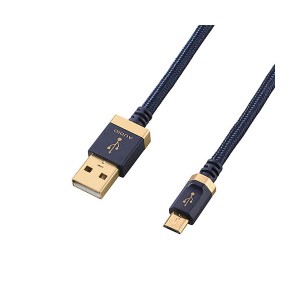 (5個セット) エレコム AVケーブル/音楽伝送/A-microBケーブル/USB2.0/1.2m DH-AMB12X5 |b04