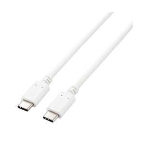 エレコム USB2.0ケーブル(認証品、USB Type-C(TM) to USB Type-C(TM)) 2m ホワイト U2C-CC5PC20NWH |b04