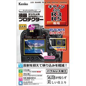 ケンコー・トキナー 液晶プロテクター キヤノン EOS R3 / R5 用 KLP-CEOSR3 |b04