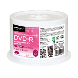 HIDISC DVD-R 長期保存データ用 16倍速 4.7GB ホワイトワイドプリンタブル スピンドルケース 50枚 HDDR47JNP50AR |b04
