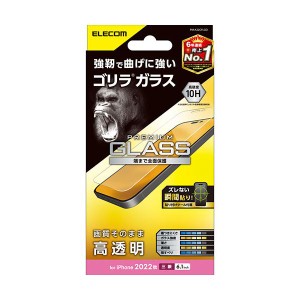 エレコム iPhone 14 Pro ガラスフィルム ゴリラ 0.21mm PM-A22CFLGO |b04