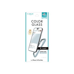 LEPLUS NEXT iPhone 14 Pro Max ガラスフィルム ViAMO COLOR GLASS 全画面保護 ソフトフレーム ライトブルー LN-IL22FGVMLBL |b04