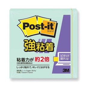 (20個セット) 3M Post-it ポストイット 強粘着ノート パステルカラー アップルグリーン 3M-654SS-AGX20 |b04