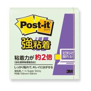 (20個セット) 3M Post-it ポストイット 強粘着ノート パステルカラー アップルグリーン 3M-650SS-AGX20 |b04