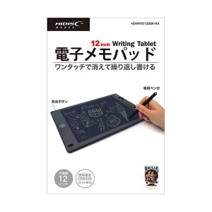 (5個セット) HIDISC 12インチ タブレット型 電子メモパッド HDMPAD120BK-RXX5 |b04