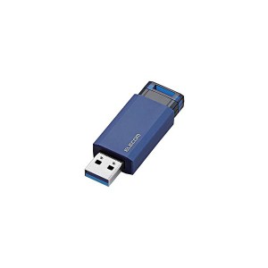 エレコム USBメモリー／USB3.1（Gen1）対応／ノック式／オートリターン機能付／64GB／ブルー MF-PKU3064GBU |b04