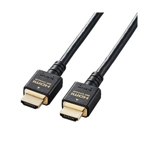 エレコム HDMI ケーブル HDMI2.1 ウルトラハイスピード 8K4K対応 3m ブラック CAC-HD21E30BK |b04