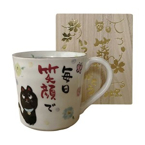 夕立窯 感謝 マグカップ(木箱入) 黒猫 C5112089 |b04