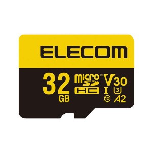 エレコム 高耐久 U3，V30 microSDHC メモリカード 32GB MF-HMS032GU13V3 |b04