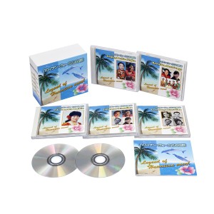 ハワイアン・ヴォーカルの伝説 (CD5枚組 全98曲) 別冊歌詞ブックレット カートンBOX付き (ミュージック 音楽) |b04
