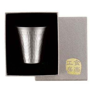 チタン製 タンブラー/冷酒カップ (65ml TW-11) 日本製 『アサヒ』 (カフェ バー プレゼント ギフト) |b04