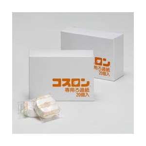 コスロン交換用フィルター/油こし器用フィルター 【40個】 パルプ100％ 日本製 〔キッチン用品 調理グッズ〕【メーカー直送】代引き・銀