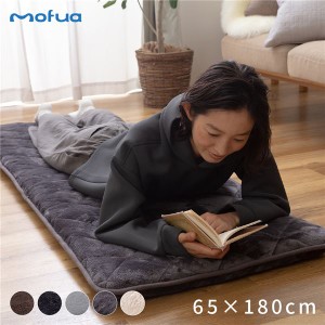 シート クッション 約65×180cm ブラック ポリエステル mofua モフア プレミアムマイクロファイバー ごろ寝クッション リビング |b04