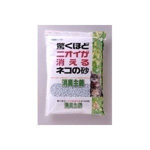 ボンビアルコン ネコの砂 消臭主義 7L【ペット用品】【メーカー直送】代引き・銀行振込前払い不可・同梱不可