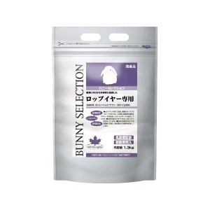 イースター バニーセレクション ロップイヤー専用 1.3Kg 【ペット用品】【代引不可】【メーカー直送】代引き・銀行振込前払い不可・同梱