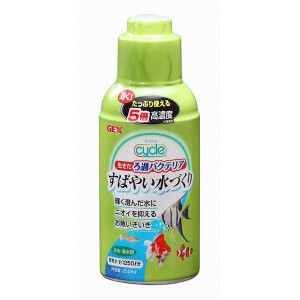 ジェックス サイクル 250mL 【ペット用品】【代引不可】【メーカー直送】代引き・銀行振込前払い不可・同梱不可