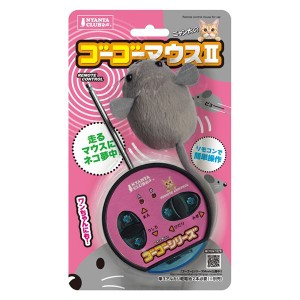 マルカン CT-330 ゴーゴーマウス2 (ペット用品) |b04