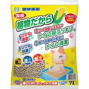 （まとめ）猫砂楽園 植物だから 7L （ペット用品）【×6セット】【メーカー直送】代引き・銀行振込前払い不可・同梱不可