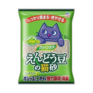 （まとめ）クリーンケア えんどう豆の猫砂 （ペット用品）【×5セット】【メーカー直送】代引き・銀行振込前払い不可・同梱不可