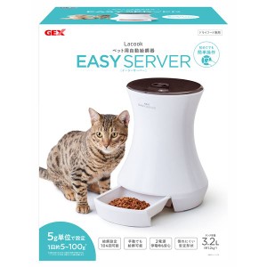 （まとめ）Lacook ペット用自動給餌器 EASY SERVER（ペット用品）【×2セット】【メーカー直送】代引き・銀行振込前払い不可・同梱不可